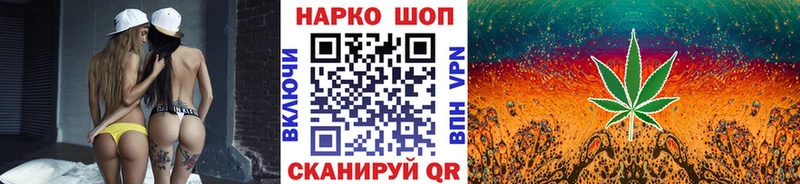 Где найти наркотики Новошахтинск A PVP  АМФЕТАМИН  Каннабис  ГАШИШ 