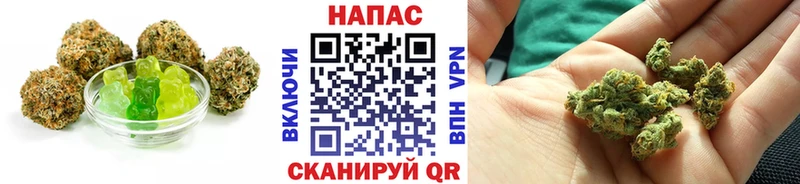 Печенье с ТГК марихуана  где продают   Новошахтинск 