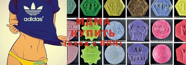 метамфетамин Гусев
