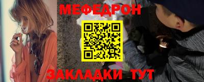 бошки Шахты