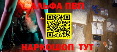 прущая мука Шебекино