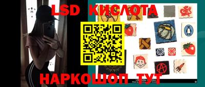 бошки Шахты