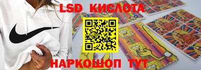 бошки Шахты