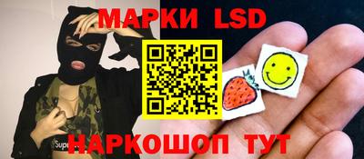 бошки Шахты