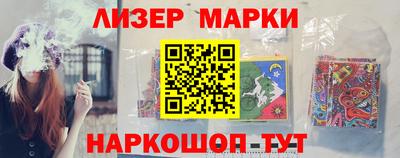 бошки Шахты
