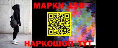 бошки Шахты