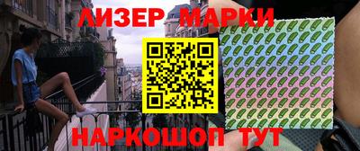 прущая мука Шебекино