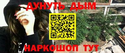 прущая мука Шебекино