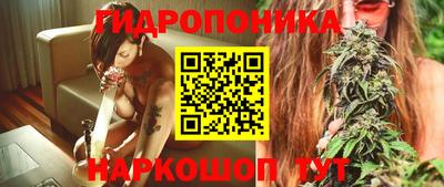 прущая мука Шебекино