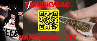 прущая мука Шебекино