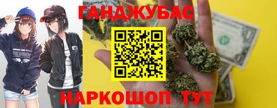 мет Шелехов