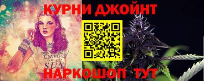 мет Шелехов