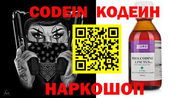 прущая мука Шебекино