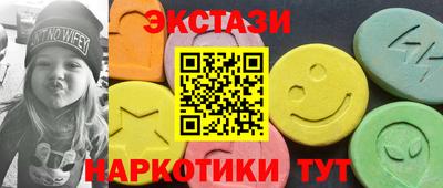 прущая мука Шебекино