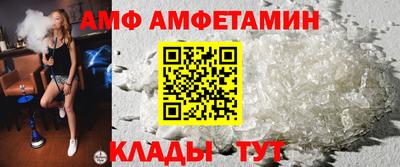 прущая мука Шебекино