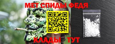 прущая мука Шебекино