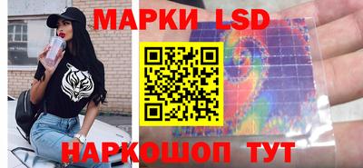 бошки Шахты