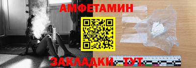 бошки Шахты