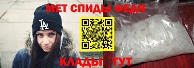 бошки Шахты
