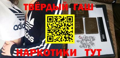 бошки Шахты