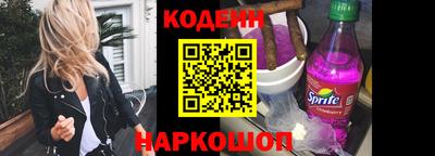 прущая мука Шебекино