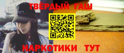 бошки Шахты