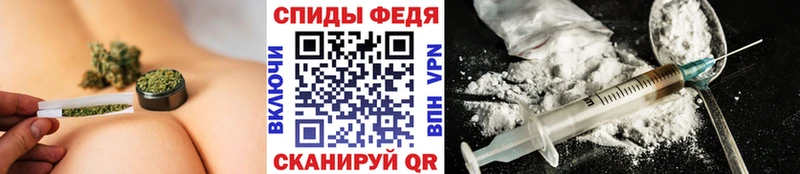 Метамфетамин пудра  Новошахтинск 